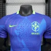 Maillot Brésil Extérieur 2425