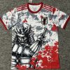 JAPAN SPECIALKONCEPTTRÖJA 20252026