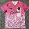 INTER MIAMI KONCEPTTRÖJA ROSA 20252026