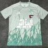 maillot-de-football-algerie-version-concept-20252026 fotbollströja Algeriet konceptversion 20252026