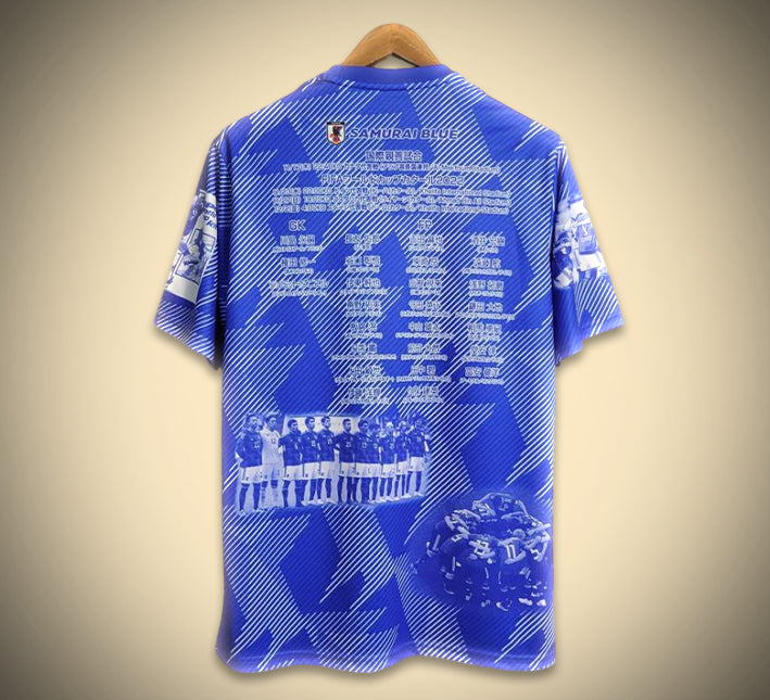 maillot-concept-japon-edition-samourai-saison-2024-2025-design-inspire-du-bushido koncepttröja Japan samuraj edition säsong 2024 2025 design inspirerad av bushido