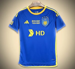 Fotbollströja Ulsan Hyundai Hemma 2024-2025 framifrån