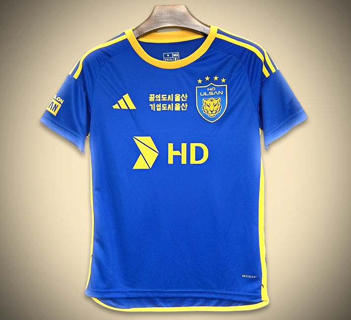 maillotkoreabizz-1.jpg Fotbollströja Ulsan Hyundai Hemma 2024-2025 framifrån