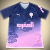 maillot-concept-maroc-edition-blue-rose-2526 Koncepttröja Marocko Blå Rosa-utgåva 2526