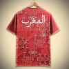 maillot-de-football-maroc-2425 fotbollströja Marocko 2425