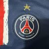 Paris Saint-Germain Hemmatröja 1 Stjärna 2024-2025 från sidan