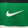 Sporting CP Hemmatröja 2024-2025 tygdetalj
