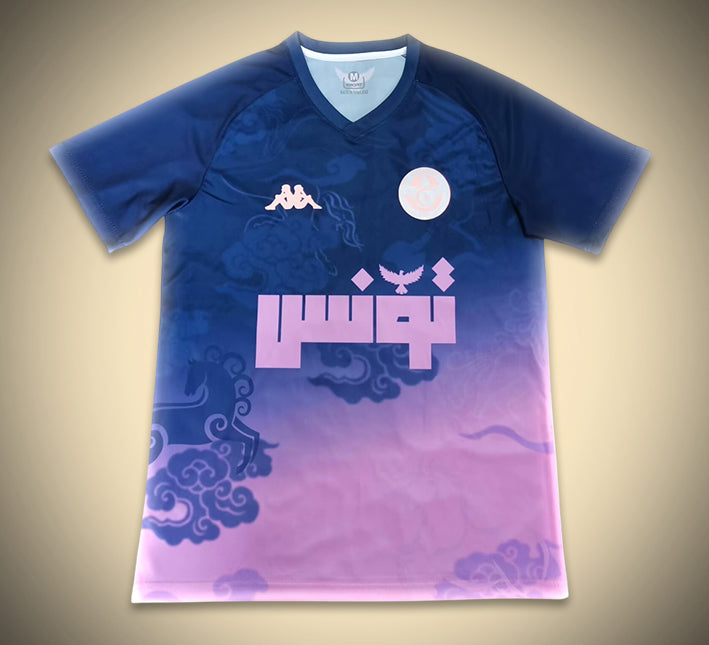 Tröja Koncept Tunisien Edition RosaBlå 2526