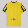 hemmatröja Al Ittihad FC säsong 2025 2026 officiell tröja