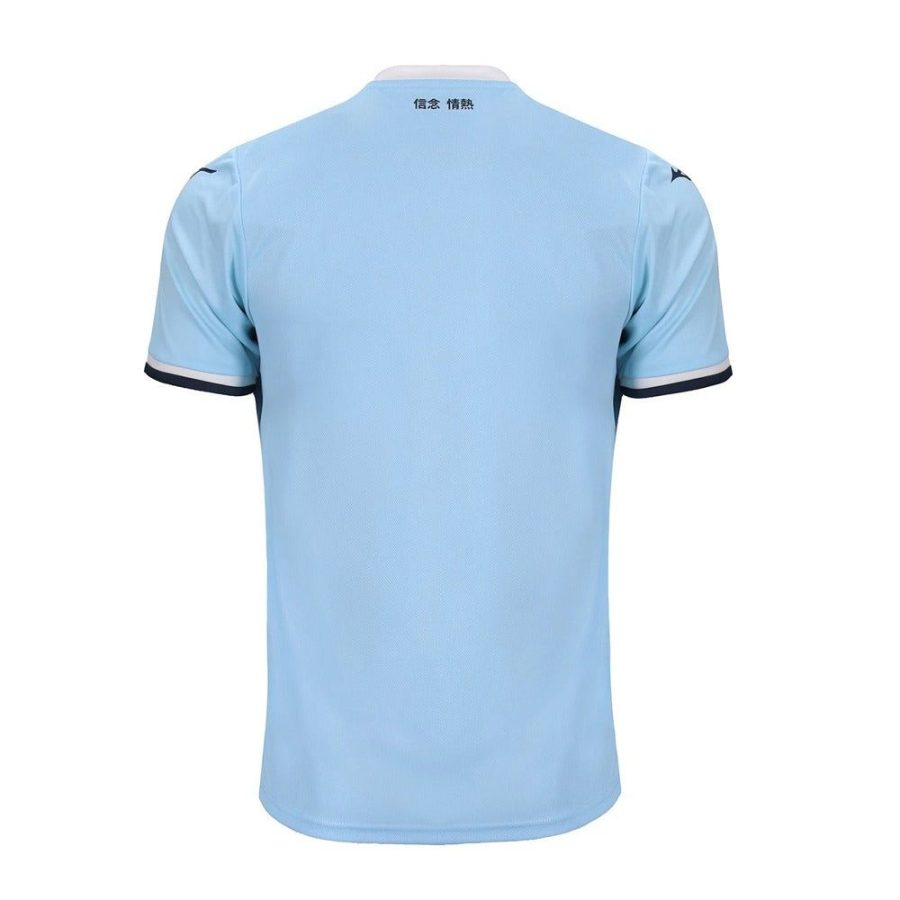 maillot-domicile-lazio-saison-2024-2025-bleu-ciel-tenue-officielle-football hemmatröja Lazio säsong 2024 2025 himmelsblå officiell fotbollströja