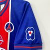maillot-domicile-paris-saint-germain-saison-1995-1996-vintage Hemmatröja Paris Saint Germain säsongen 1995 1996 vintage