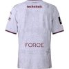 Maillot extérieur FC Metz saison 2025 2026 tenue officielle supporter grenat