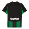 bortatröja RC Lens säsong 2025 2026 officiell fotbollströja