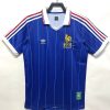 maillot-france-domicile-1982 MAILLOT FRANCE DOMICILE 1982