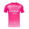 maillot-ipswich-town-third-2024-2025 Fotbollströja Ipswich Town Third 2024-2025