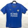 maillot-leicester-city-domicile-20152016 MAILLOT LEICESTER CITY DOMICILE 20152016