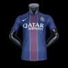 maillot-psg-domicile-etoile-20252026-version-player PSG HEMMATRÖJA STJÄRNA 20252026 Player Version