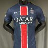 maillot-psg-domicile-winner-ldc-20242025 PSG HEMMATRÖJA VINNARE CL 20242025