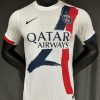 PSG BORTATRÖJA WINNER CL 20242025