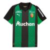 RC LENS BORTATRÖJA 20252026