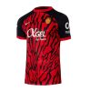 RCD MALLORCA HEMMATRÖJA 2024-2025