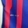 Supportertröja FC Barcelona hemma säsongen 2011-2012