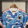 Maillot Japon Édition Spéciale 2022-23
