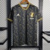 09CF1258-0608-4C4A-B1C4-D7A5B87AA4A7.jpg Japans Fotbollströja Concept 2022