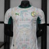 0cc7f981.jpg Maillot Sénégal Coupe du Monde 2026
