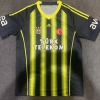 Fotbollströja Fenerbahçe Hemma 2013/14