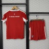 Maillot Bayern Munich Domicile 2025/26 Adult