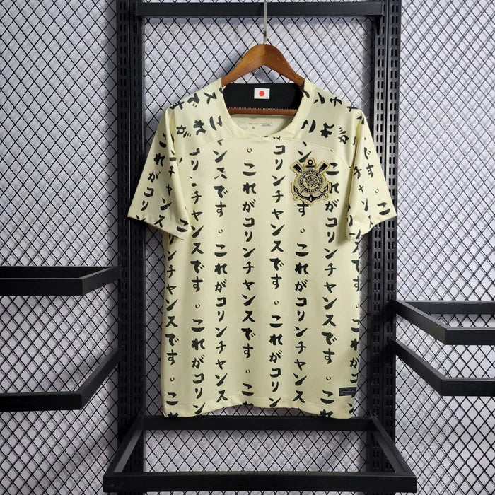 211.jpg Corinthians 2022-2023 Special Edition Japan
