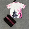Japans Fotbollströja 2025/26 Barn Special Edition Drake