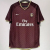 Maillot PSG Extérieur Rétro 2006-2007