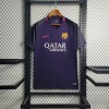 Retrotröja FC Barcelona 2016 2017