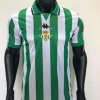 Hemmatröja Betis Sevilla 1999/2000