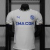 Maillot Marseille 2026-27 Domicile