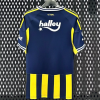 Fotbollströja Fenerbahce Hemmatröja 2025/26