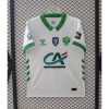 5830498a1039d0c0d3a2bdf07640d86b.jpg Saint-Etienne Hemmatröja 2026/27