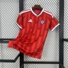 Chile Hemmatröja 2025