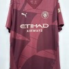 Maillot Manchester City 24/25 Rouge