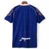 Fotbollströja Japan Hemma 1998 Retro
