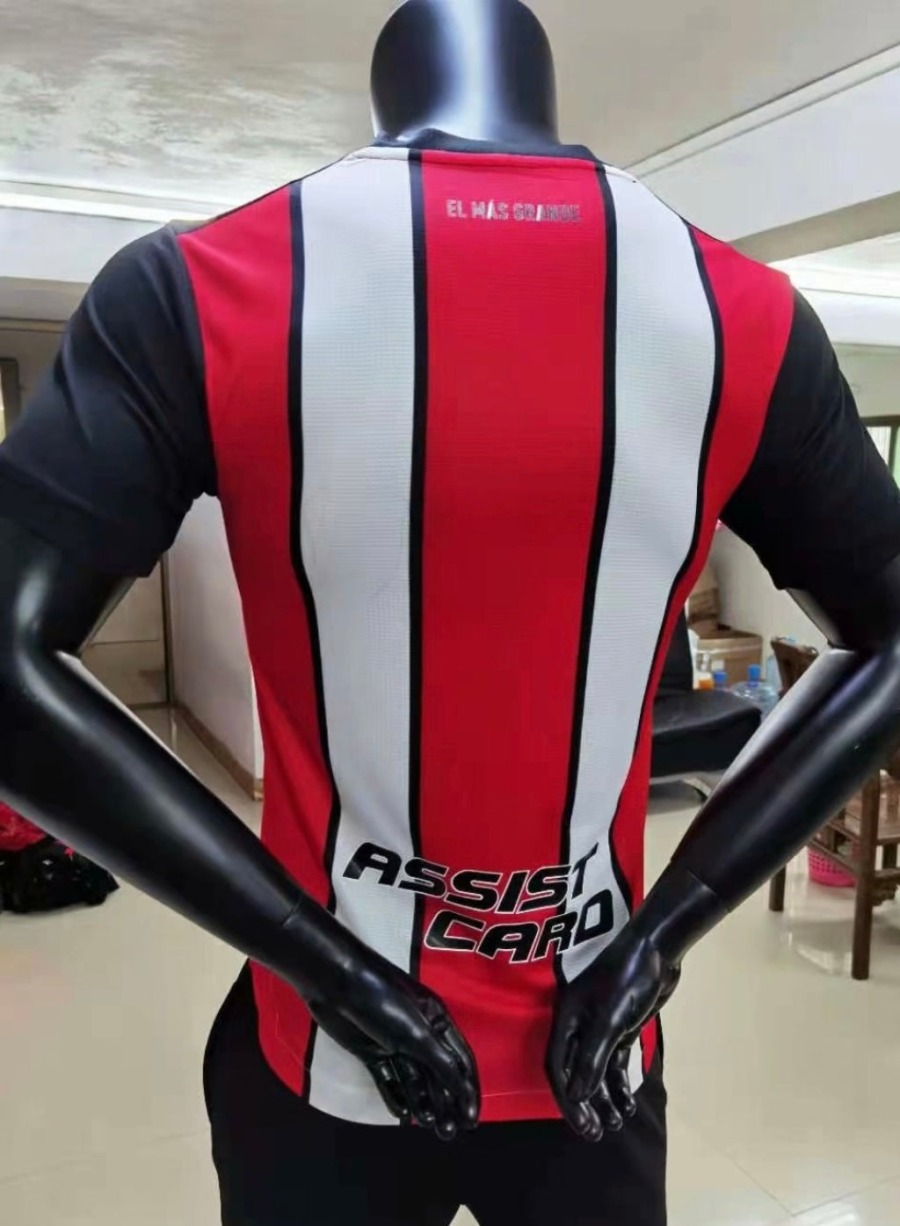 Maillot River Plate Domicile 2021/22