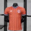 7831183c.jpg Maillot Écosse extérieur 2026