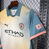 Maillot Manchester City 2024 2025 Fourth