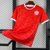 Tunisien Hemmatröja 2025/26