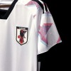 Fotbollströja Japan 2022/23 VM