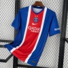 Maillot PSG Domicile 2026/27 2 Étoiles