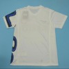 Inter Milan Bortatröja 2010/11