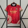 Fotbollströja Real Madrid Concept Drake 2024/25